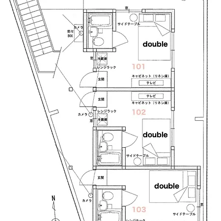 Cosmo Apartment โตเกียว ภายนอก รูปภาพ
